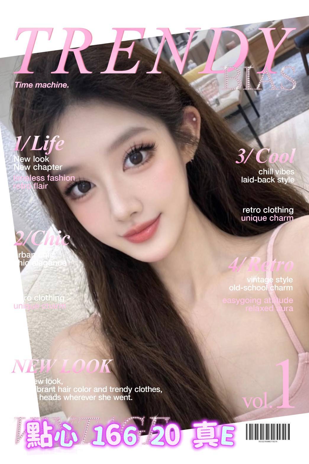 地區:台中北區正妹外約 妹名:點心  上架時間: 2026/07/15